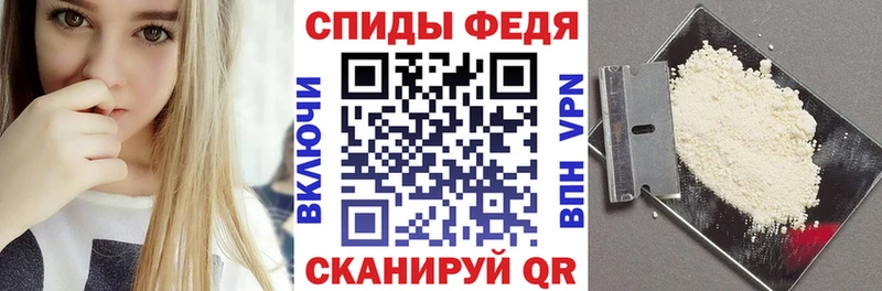 АМФ 97%  Хадыженск 