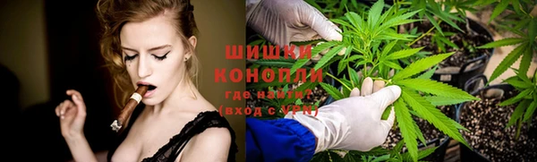 синтетический гашиш Абдулино