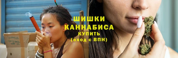синтетический гашиш Абаза