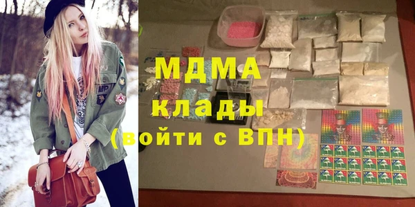 MESCALINE Кукмор