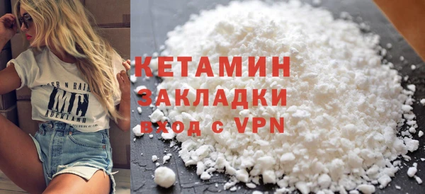 синтетический гашиш Абаза