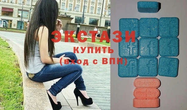 синтетический гашиш Абдулино