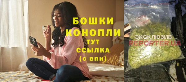 синтетический гашиш Абаза