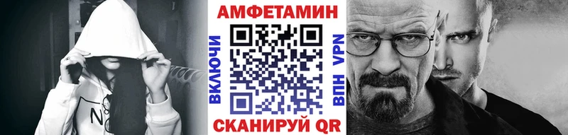 Метамфетамин кристалл  где купить   Хадыженск 