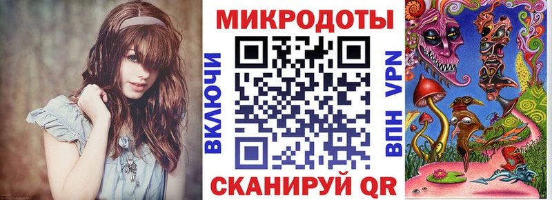 гидра онион  Хадыженск  Галлюциногенные грибы мухоморы 